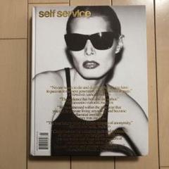 2025年最新】self service magazineの人気アイテム - メルカリ
