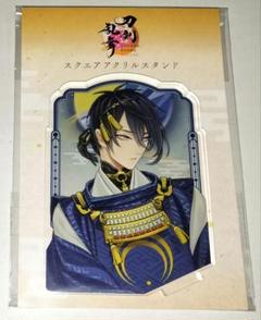 刀剣乱舞 とうらぶ 三日月宗近 アクリルクリップ セット ぽてだん 通常 3色 刀剣乱舞 とうらぶ 三日月宗近 アクリルクリップ セット ぽて
