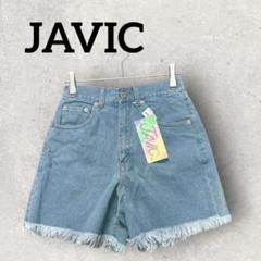 JAVIC デニムショートパンツ ショーパン フリンジ (11L) タグ付き
