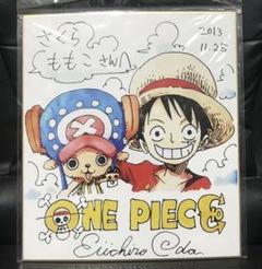 ONE PIECE モンキー・D・ルフィ&シャンクス カラー 直筆サイン色紙 ONE PIECE モンキー・D・ルフィ イラスト 直筆サイン色紙 - メルカリ
