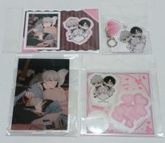 ピンクハートジャム　ブルメロ　しっけ　特典　コースター　アクリルカード　カード 71himhLbSGL._UF350,350_QL50_.jpg