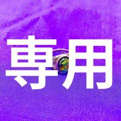 アサギリ【上級呪物】エジプト神話・聖地の主人『アヌビス』様の宿るリング アサギリ【上級呪物】エジプト神話・聖地の主人『アヌビス』様の