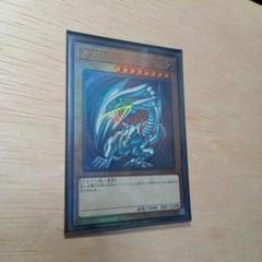 即買い可能‼️ 遊戯王　青眼の白龍 QCCP レリーフ 3枚 81b+HoR5CfL._AC_SY200_QL15_.jpg
