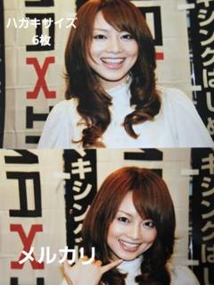 グラビア女優 恵比寿マスカッツ等 サイン入りチェキ 15枚 内田理央 吉沢明歩 2025年最新】吉沢明歩の人気アイテム - メルカリ