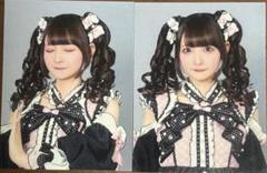 きゅるりんってしてみて チバゆな F賞 証明写真ステッカー きゅるりんってしてみて 証明写真 チバゆな - メルカリ