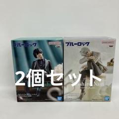 JF7099 未開封 ブルーロックsweets flavor フィギュア2種2個