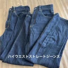 2025年最新】316847の人気アイテム - メルカリ