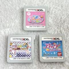 2025年最新】Yahoo!オークション -3dsソフトまとめ売りの中古品