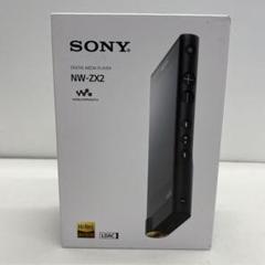52⬜︎SONYウォークマンNW-ZX2 MT0414-8 This is the new Sony Walkman | The Verge