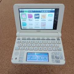 2025年最新】casio XD-U3800の人気アイテム - メルカリ