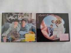 King & Prince なにもの ２枚セット未開封美品