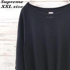 《激レア》シュプリーム☆Tシャツ XXL デカロゴ ブラック T735