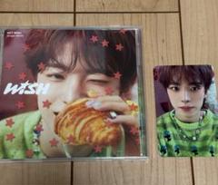 NCT WISH ユウシ CD トレカセット 初回限定盤 ジュエルケース