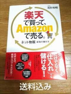 Mapion(プロフ必読)　1112 シューベルト：交響曲第7番ロ短調「未完成」D.759 Franz