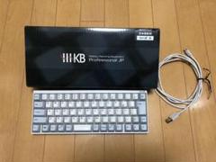 HHKB Professional JP Type-S