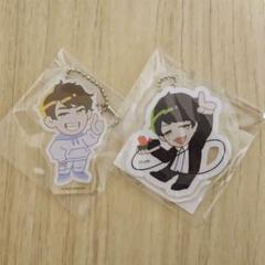 東問 アクキー＋ブックマーカー＋ステッカー 東問 アクキー＋ブックマーカー＋ステッカー ② タレントグッズ