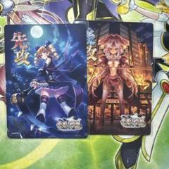 2025年最新】lycee 恋姫の人気アイテム - メルカリ