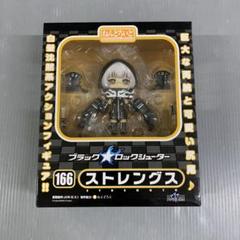ねんどろいど 106 128 145 166 ブラック ★ ロックシューター 61-2kTa90NL._UF894,1000_QL80_.jpg