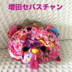 2025年最新】MASUDA バッグの人気アイテム - メルカリ