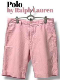 Polo by Ralph Lauren /ピンクハーフパンツ