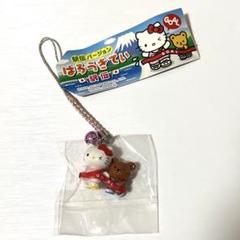 【新品、未使用】ご当地キティ ハローキティ 根付け 駅伝バージョン✨レア 2025年最新】駅伝キティの人気アイテム - メルカリ