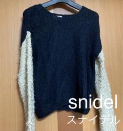 可愛い❤️【snidel】スナイデル 可愛い ニット セーター