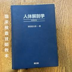 m65189940741_1.jpg?1713861046