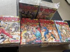 キン肉マン キン肉マン2世 83冊セット+おまけ