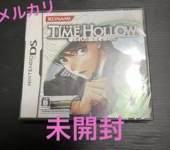 DS タイムホロウ　　奪われた過去を求めて