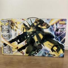 MGジオ　新品未開封 Amazon | MG 1/100 PMX-003 ジ・O (機動戦士Zガンダム