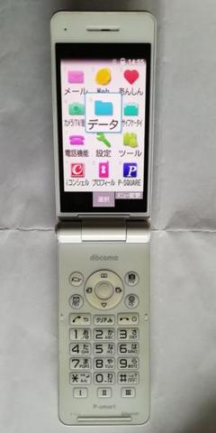 NTTdocomo - 4713【中古やや美品SIMフリーpovo可】ドコモ4GガラホP-01Jホワイト 4713【中古やや美品SIMフリーpovo可】ドコモ4GガラホP-01Jホワイト