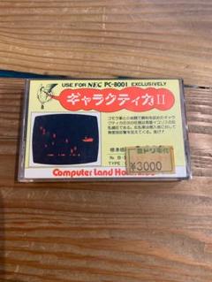 PC-8001ソフト】カーレース【磁気テープ】