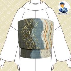 染紬名古屋帯 開き仕立 正絹 金彩更紗 絞り染 よろけ縞 着物 AO-0524