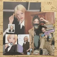 Billlie シユン シーグリ 2023 2025 トレカ 封入セット