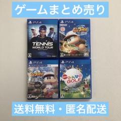 ゲーム まとめ売り テニス ワールドツアー 実況パワフルプロ野球 2016 など