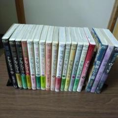山岸涼子 テレプシコーラ 全10巻プラス➕αセット 81PH4c5O4OL._UF350,350_QL50_.jpg