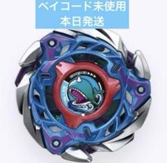 【中古】エアロペガサスブレードのみ 2025年最新】BeyBlade x エアロペガサスの人気アイテム - メルカリ