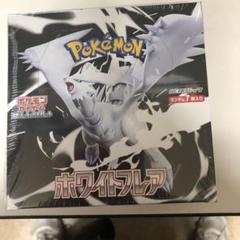 ポケモンカード