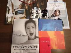 チャン・グンソク/THE ROMANCE JPLUS PHOTOGRAPH C… チャン・グンソク/THE ROMANCE JPLUS PHOTOGRAPH C… - メルカリ