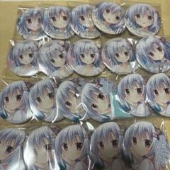 きゃべつそふと 缶バッジ アメイジング・グレイス ユネ きゃべつそふと 缶バッジ アメイジング・グレイス ユネ - メルカリ