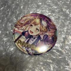 MASKING マスキング アクリルブロック バンドリ RAISEASUILEN