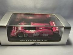 Spark Jaguar XJR-12 #35 LM1991ケース割れあり m65194529091_1.jpg?1721576252