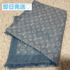 年末セール‼️価格戻します‼️ルイヴィトンモノグラムインフラM70662大判ストール