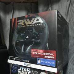 RWA Racing Wheel Apex PS4/PS3
