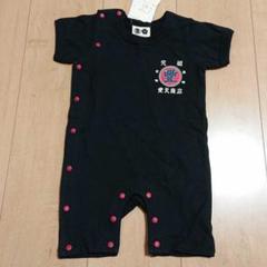 豊天商店 半袖 ロンパース 60 70