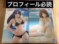 2025年最新】Celestial vivi 天音永遠の人気アイテム - メルカリ