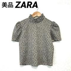 美品【ZARA】 パフスリーブ 小花柄半袖トップス S