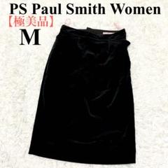 2025年最新】PS Paul Smith スカートの人気アイテム - メルカリ