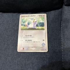 【外装ダメージあり】ポケモンカード　ADVアドバンス　映画公開記念vsパック ポケモンカードゲームADV 映画公開記念VSパック 未開封BOX PK