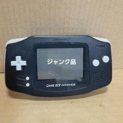 2025年最新】ゲームボーイアドバンス ジャンク品の人気アイテム